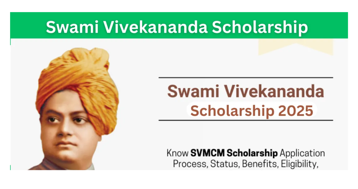 Swami Vivekananda Scholarship 2025